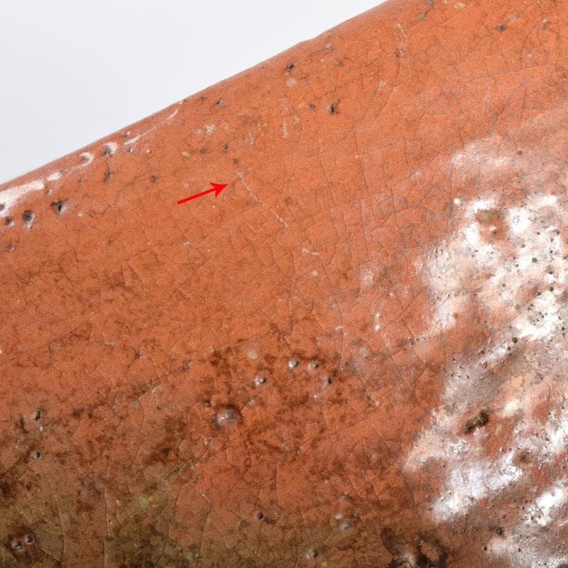 茶道具　楽吉左衛門　赤楽　黒楽茶碗　時代箱　M　R7750