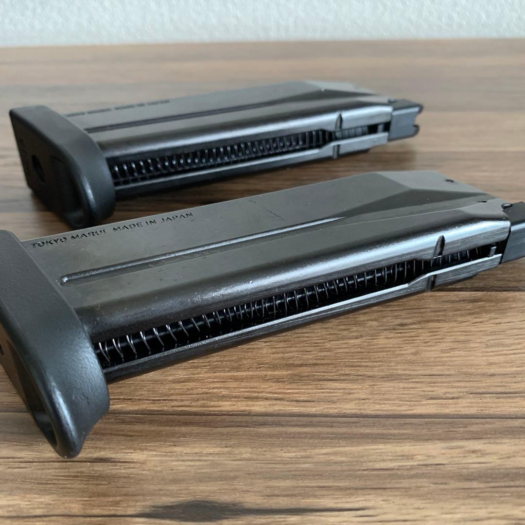 東京マルイ　HK45 ガスブローバック