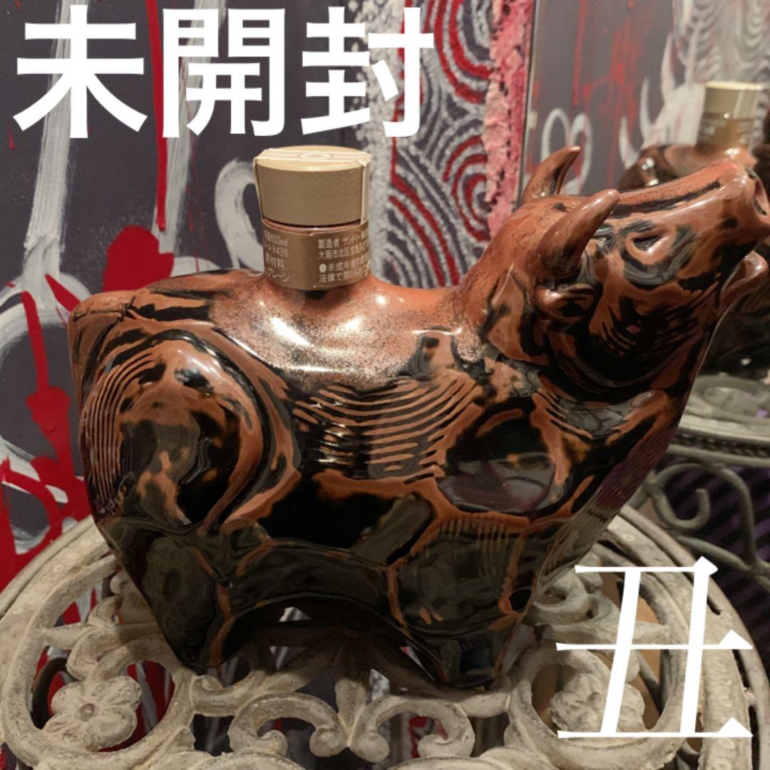 ＊ 希少‼️未開封️‼️サントリー ローヤル 干支ボトル 丑 牛