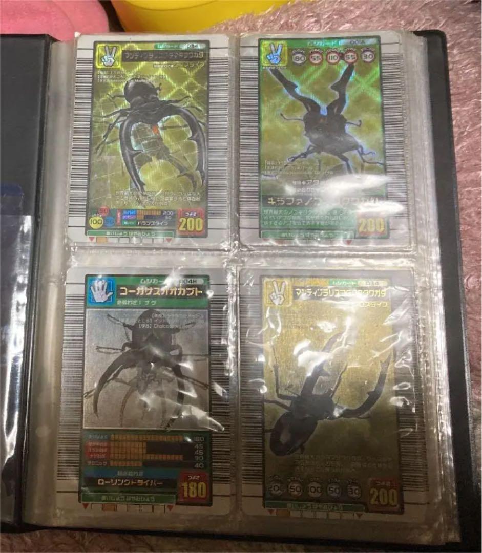 旧ムシキングカード　値下げしました