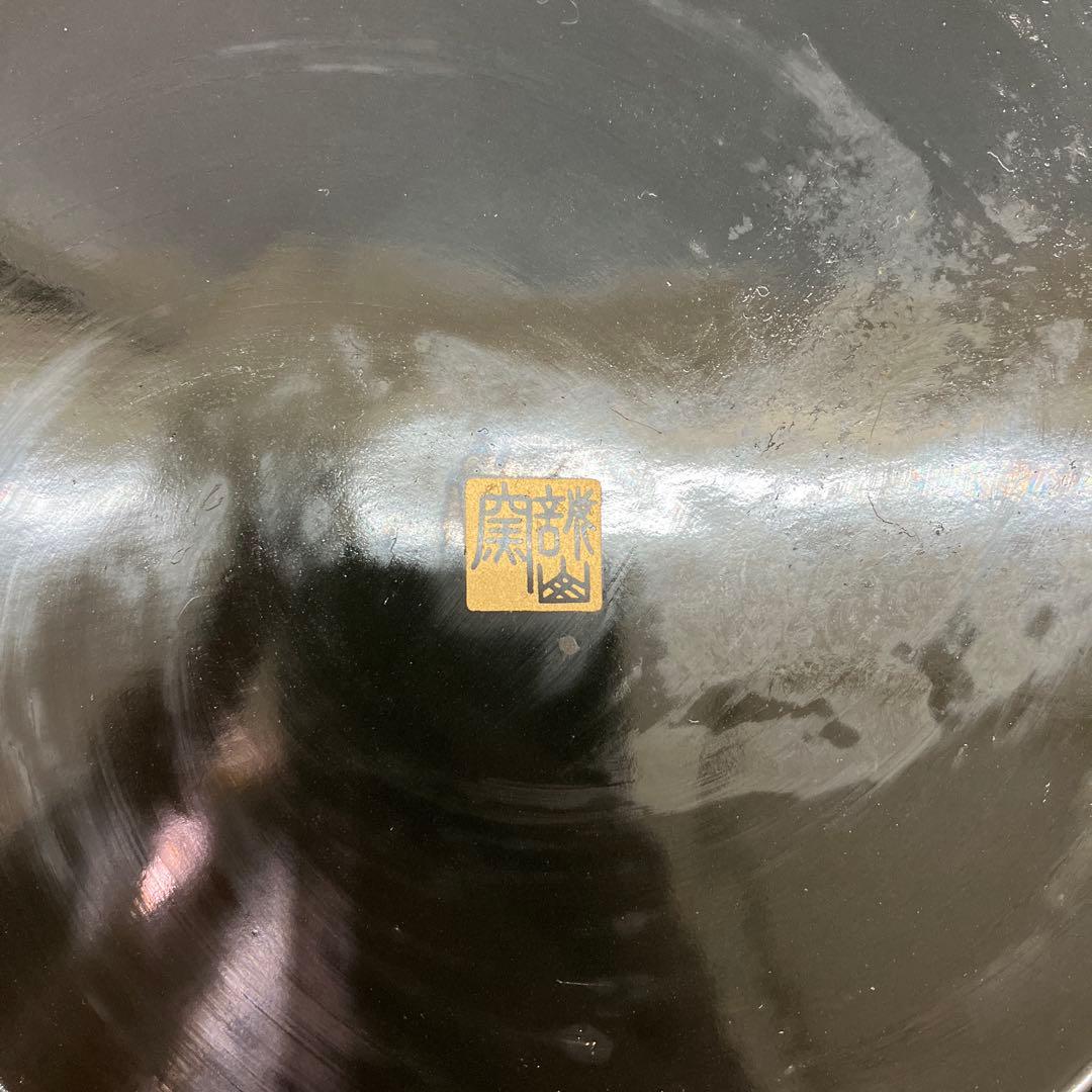 E-1 菓子鉢 盛鉢 花柄 扇面文様 伝統工芸 金彩 陶器製 焼き物 食器