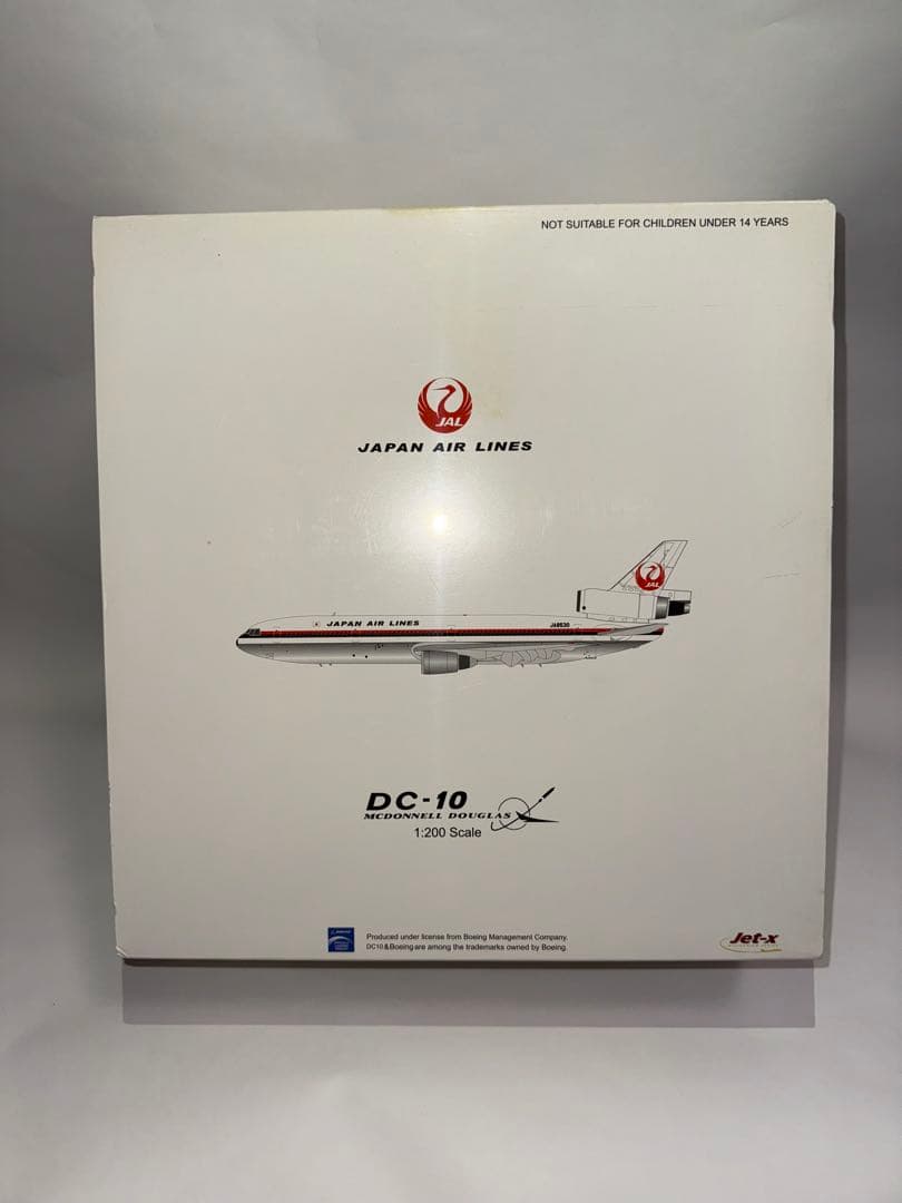 日本航空 JAL DC-10 1/200