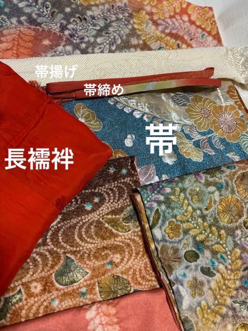 正絹　辻ヶ花6点セット　絞り染め　金通し撒き糊　瑞々しいサーモンピンク　トール