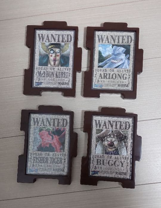 ワンピース 手配書 ジグソーパズル セット 150ピース 完成品 フレーム付