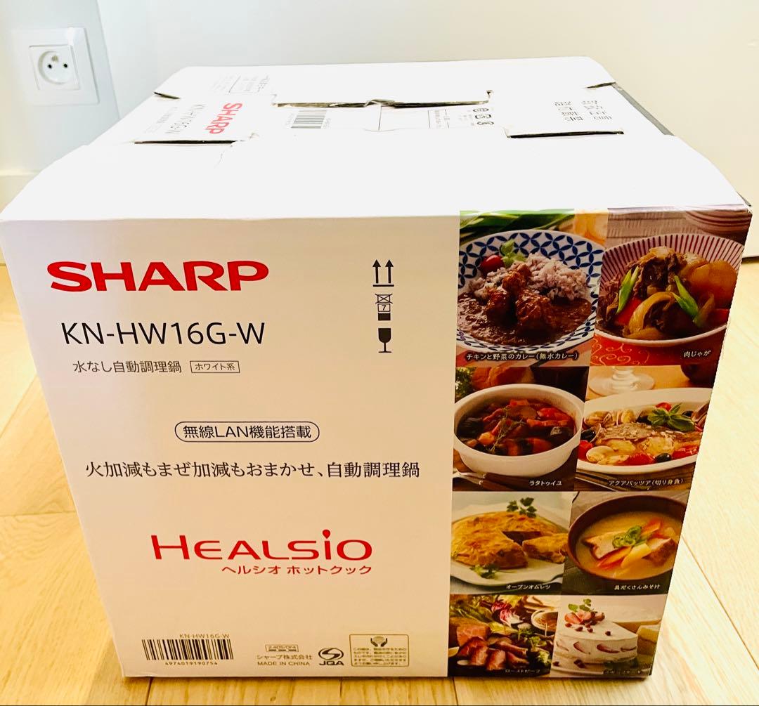 SHARP ヘルシオホットクック KN-HW16G-W