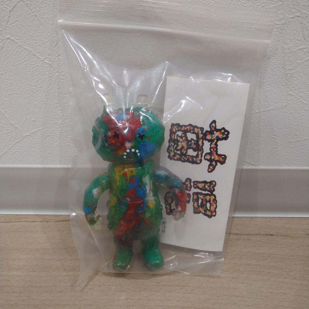 羅門堂 菌児