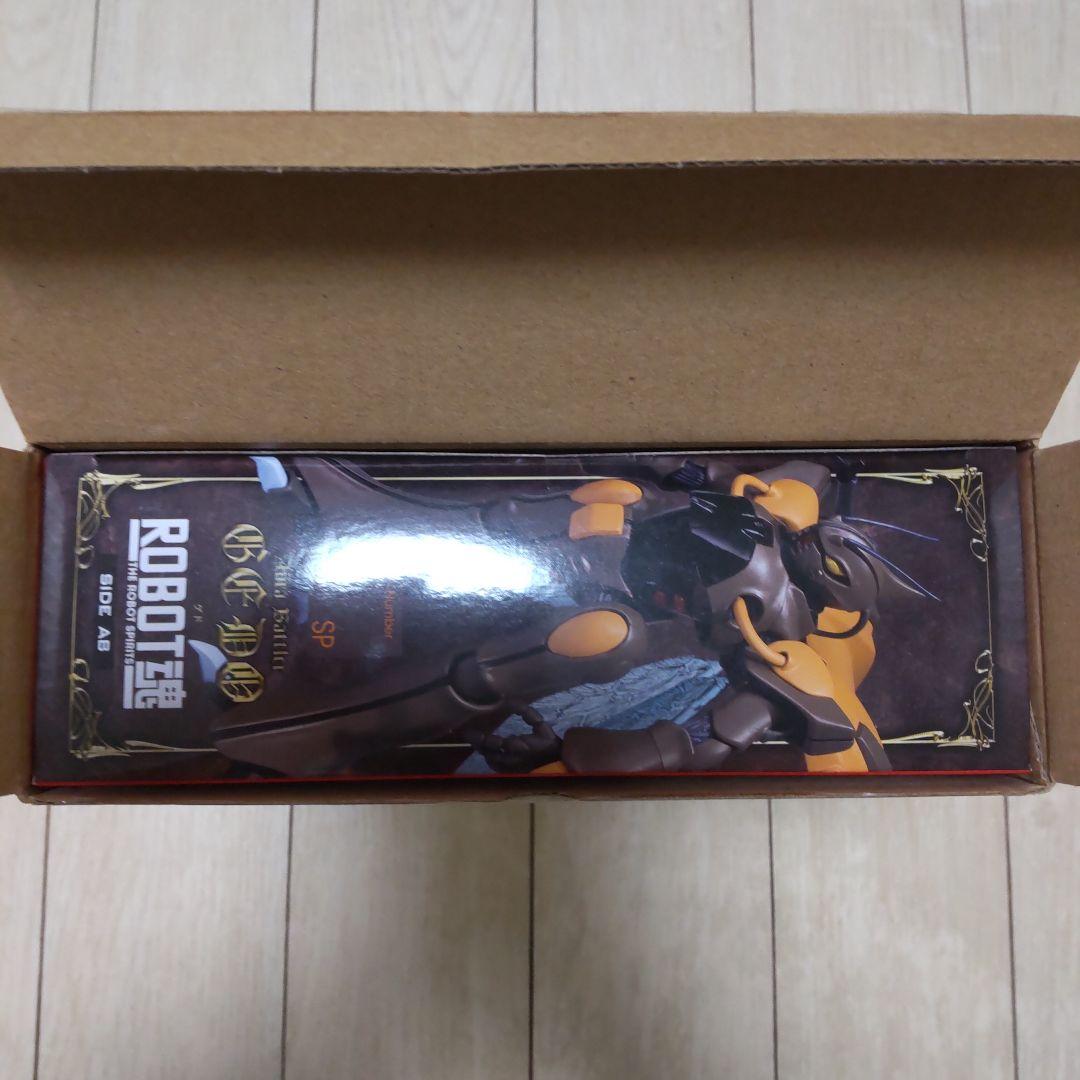 ROBOT魂 オーラバトラー ゲド 聖戦士ダンバイン