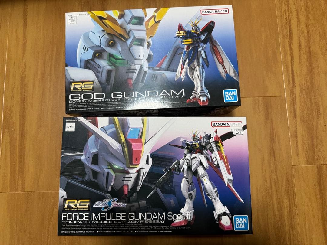 ガンプラ インパルスガンダムSPEC2 ゴッドガンダム RG