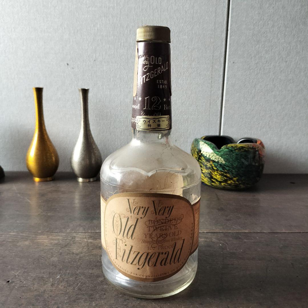 【古酒】12年Very Very Old Fitzgerald ウイスキー 空瓶