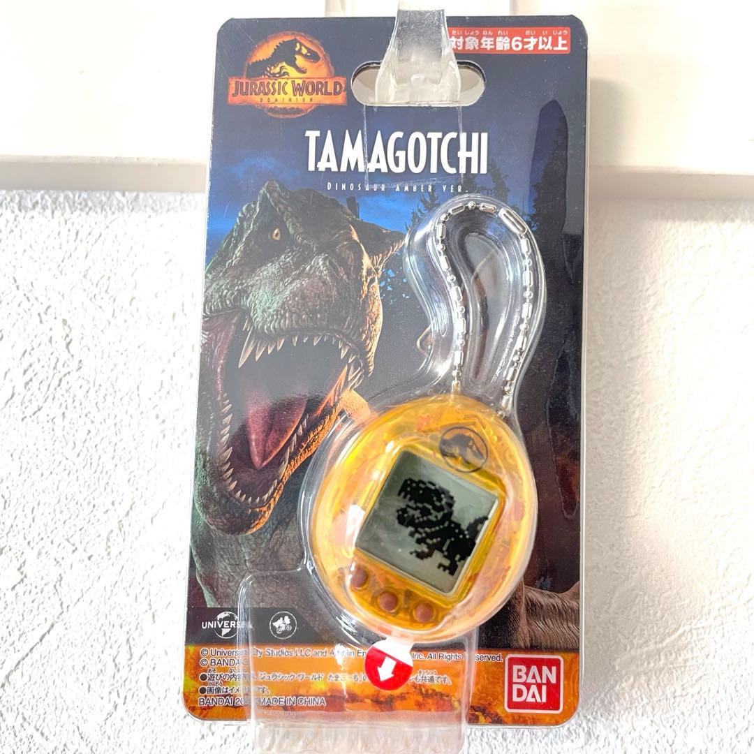 新品未使用未開封　バンダイ　たまごっち　ジュラシックワールド　アンバー