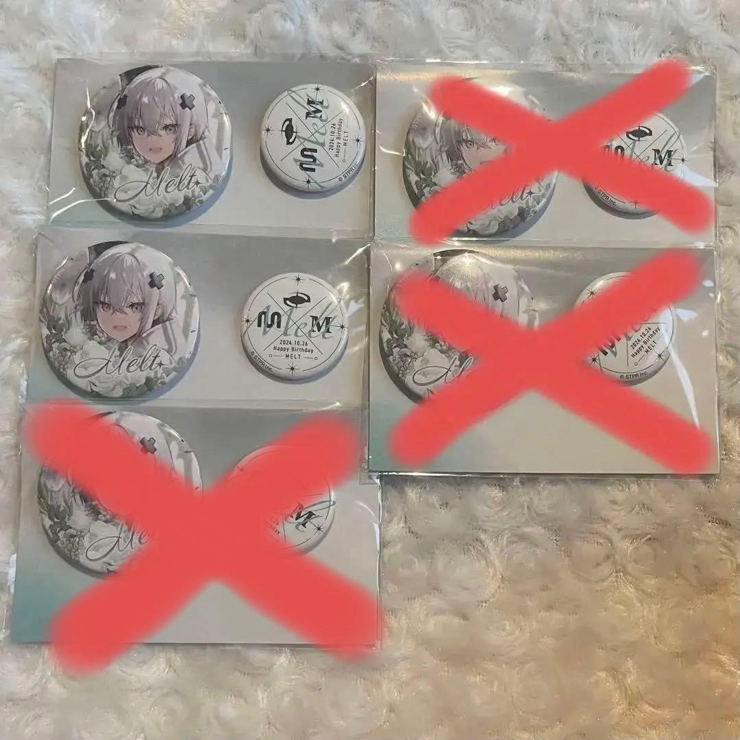 【今日までの値下げ】メルト・ダ・テンシBIRTHDAY GOODS 2024