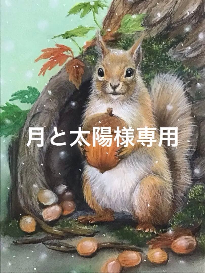 冬支度　ハンドメイドパステル画　絵画アート原画