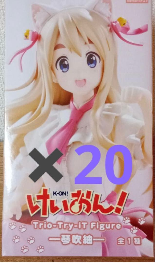 けいおん！ Trio-Try-iT Figure 琴吹紬 まとめ売り×２0