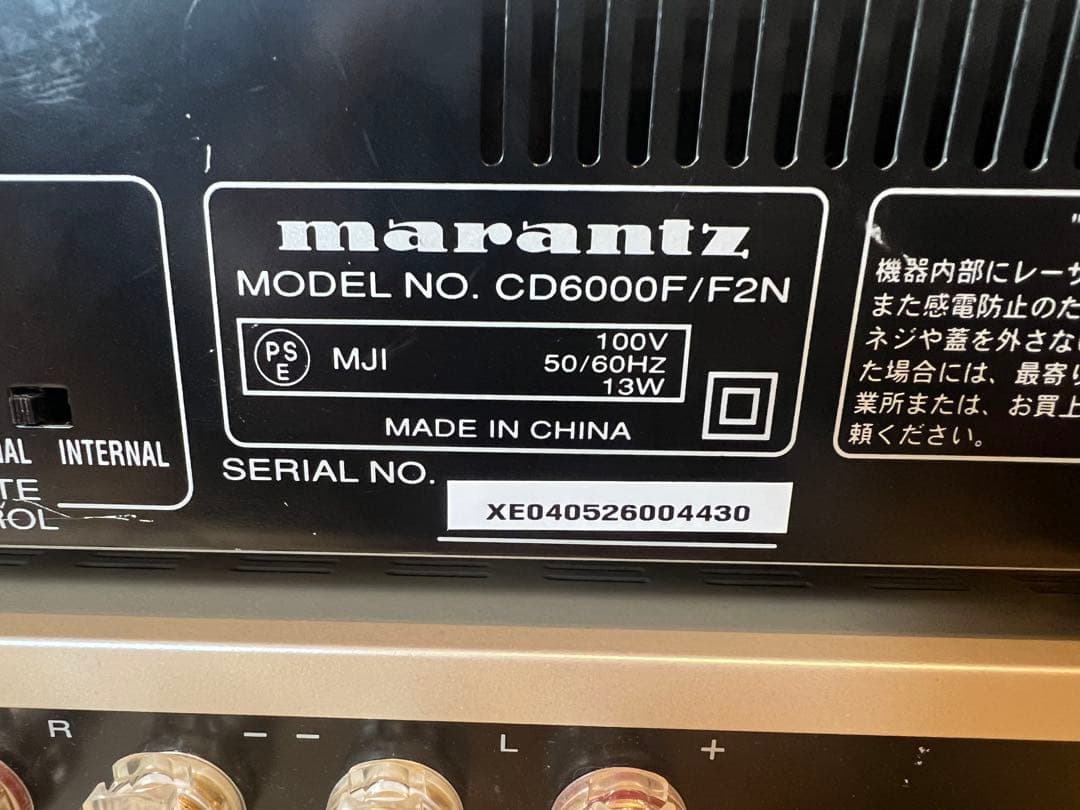 Marantz アンプ PM6100/F1N CDプレーヤー CD6000F