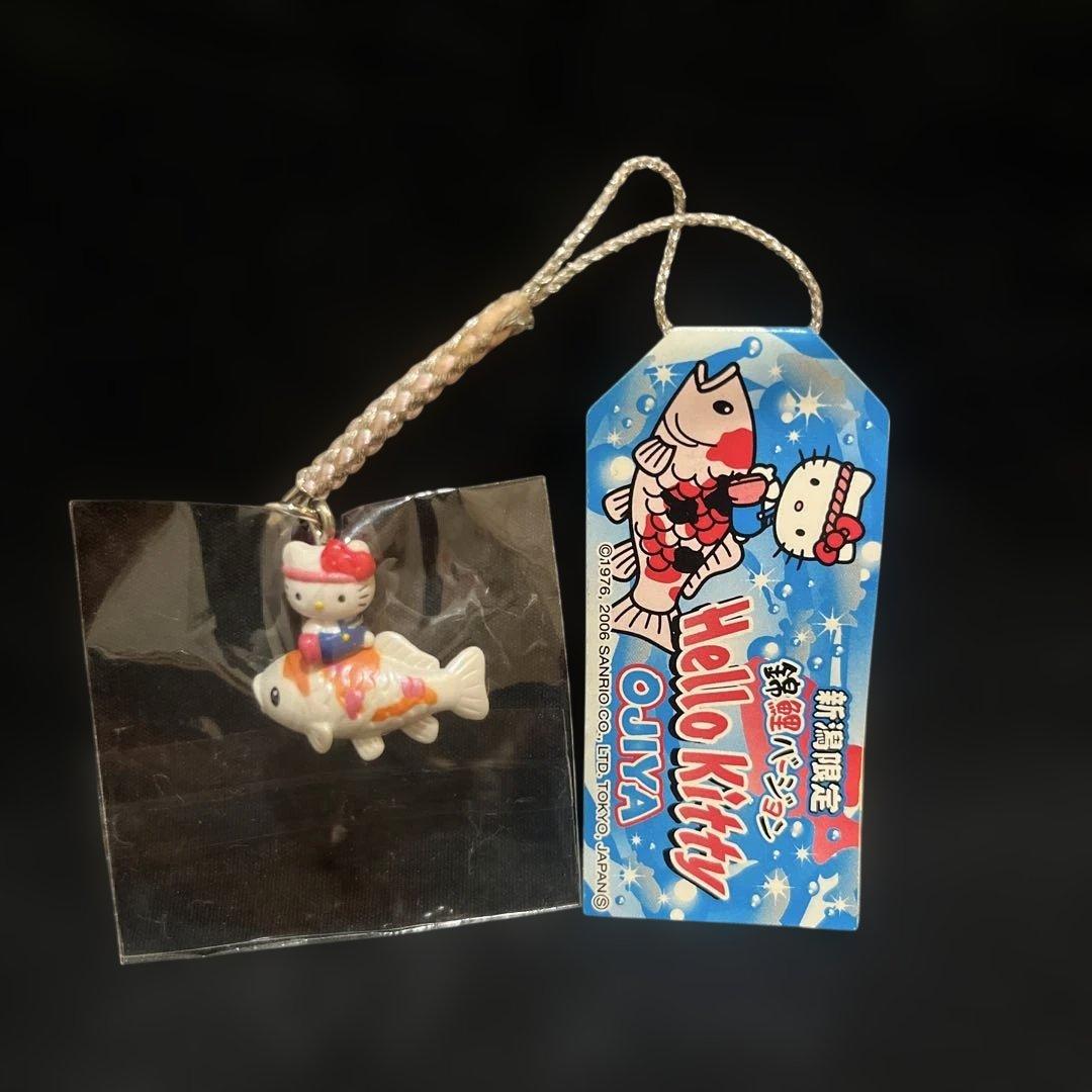 お得！！ハローキティご当地ストラップ10個セット