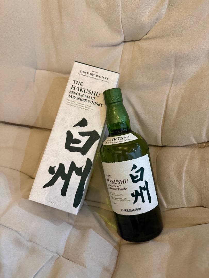 白州 THE HAKUSHU 1973年 シングルモルトウイスキー