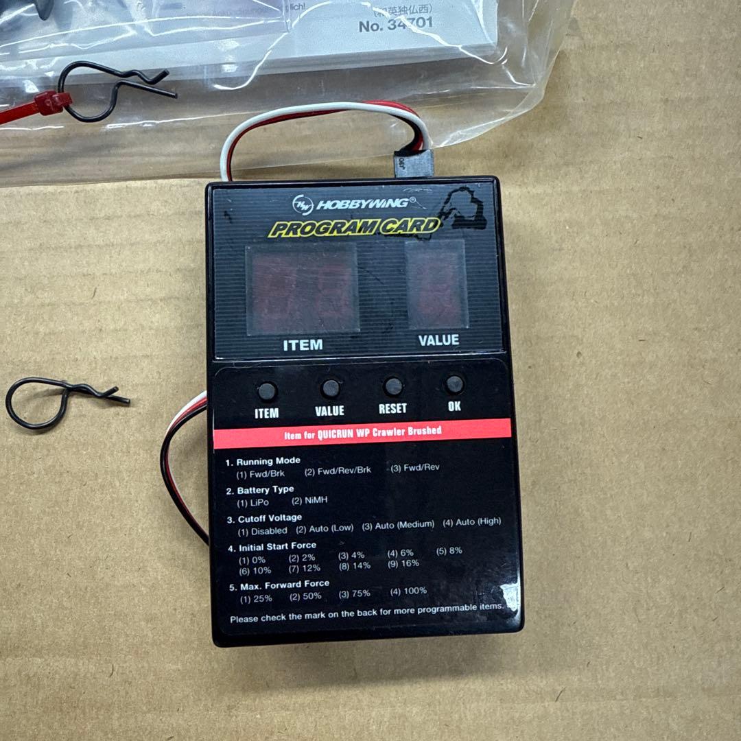 本日限定値引き　京商 モンスタートラック マッドワゴンVE