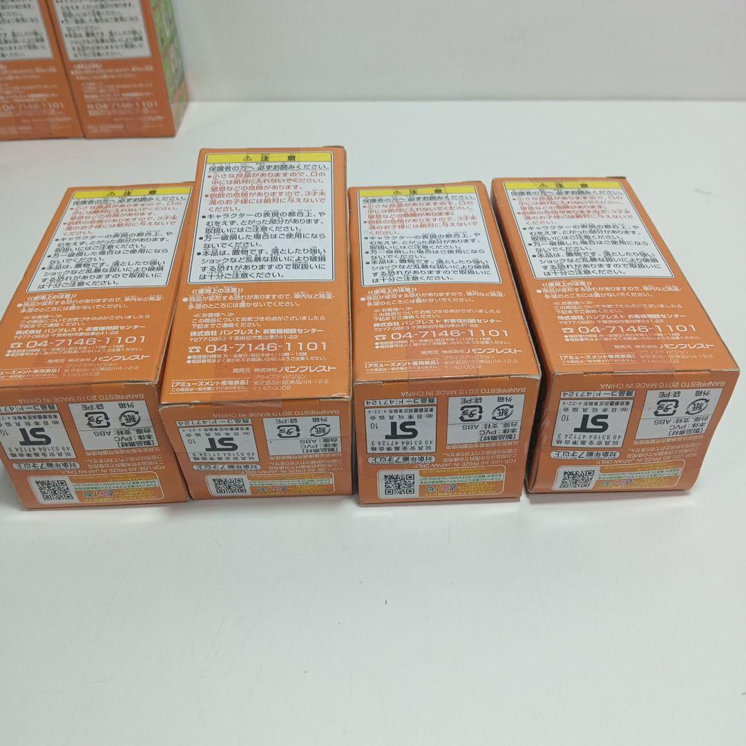 ワンピース　ワールドコレクタブルフィギュア　ハロウィンスペシャル　全8種セット