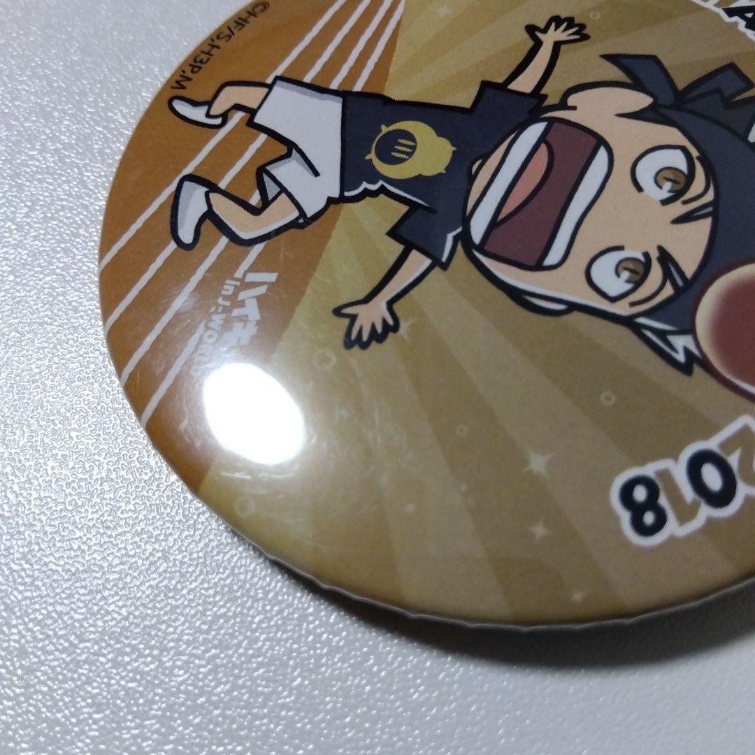 【ハイキュー!!】木兎光太郎 J-WORLD 合同体育祭 缶バッジ