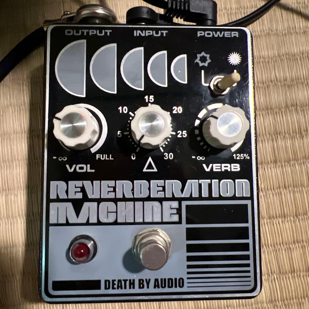ギター DEATH BY AUDIO REVERBERATION MACHINE