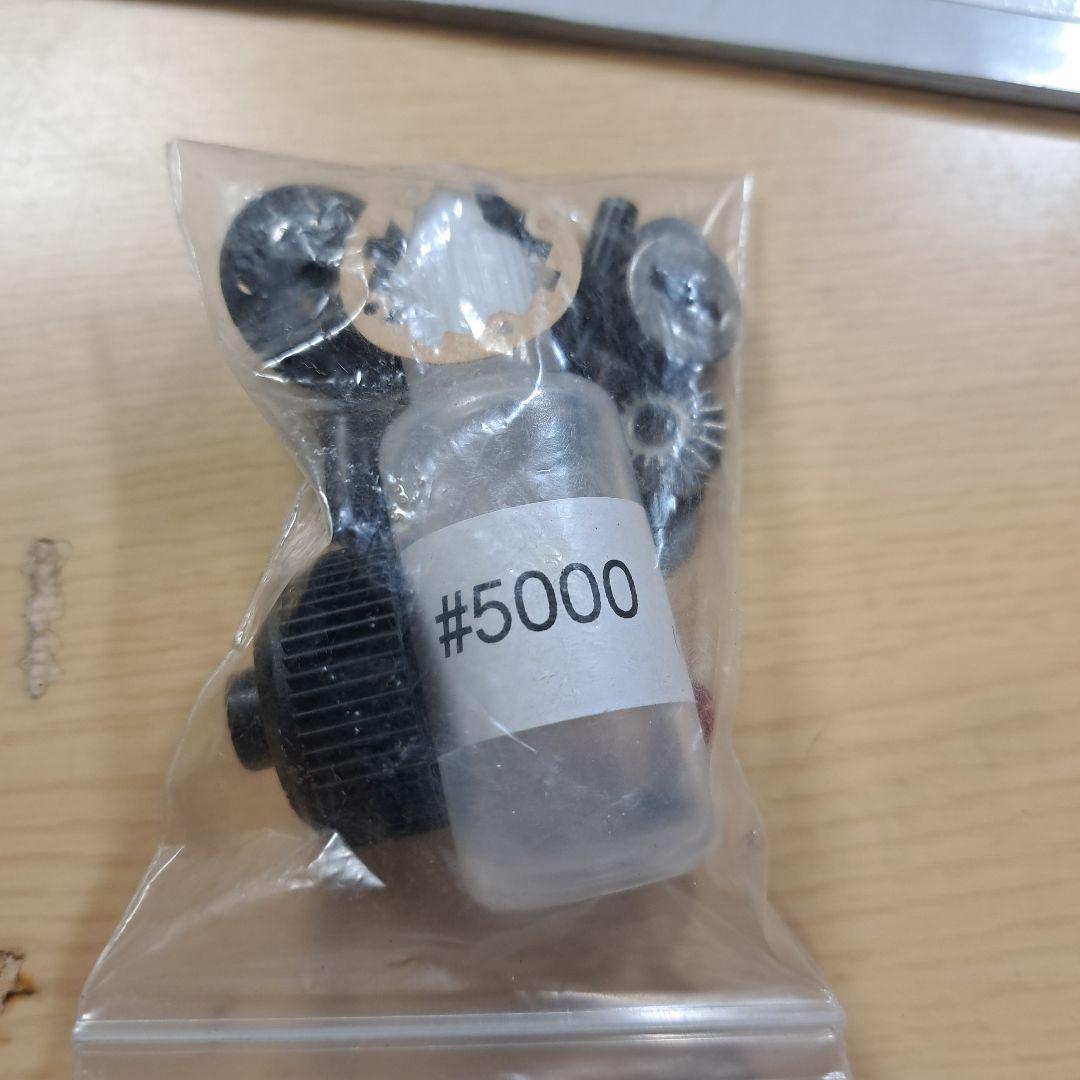 ヨコモ　RO2.0(ボールデフ仕様)