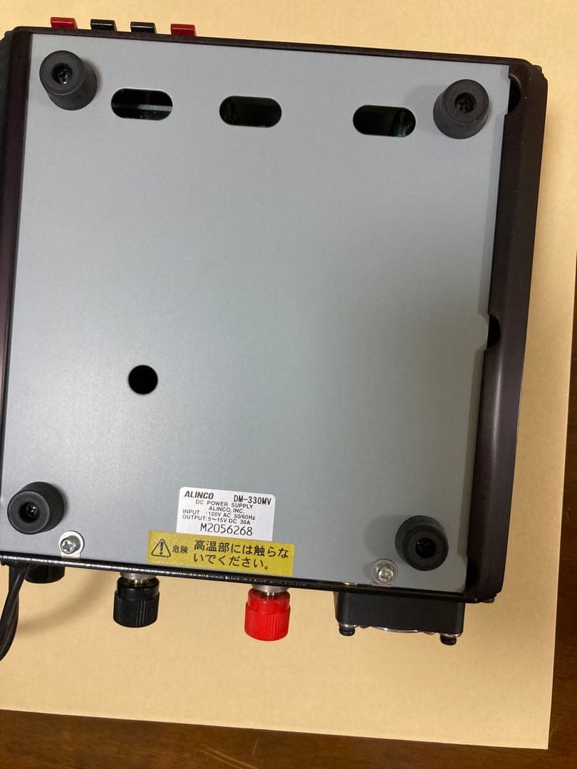 その他 DM-330MV