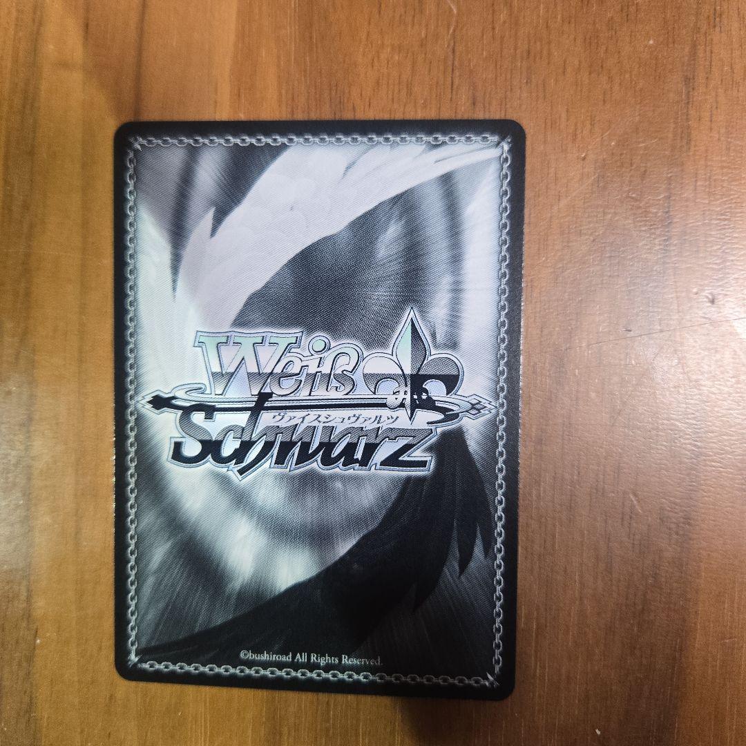 不甲斐ない私からの卒業　日野森雫 SPサイン入りカード　他１枚