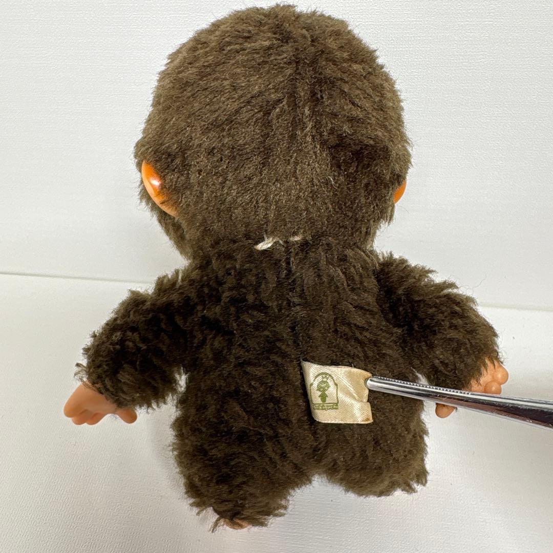 ビンテージ マイチッチ お友達 ゴリラ モンチッチ 2096