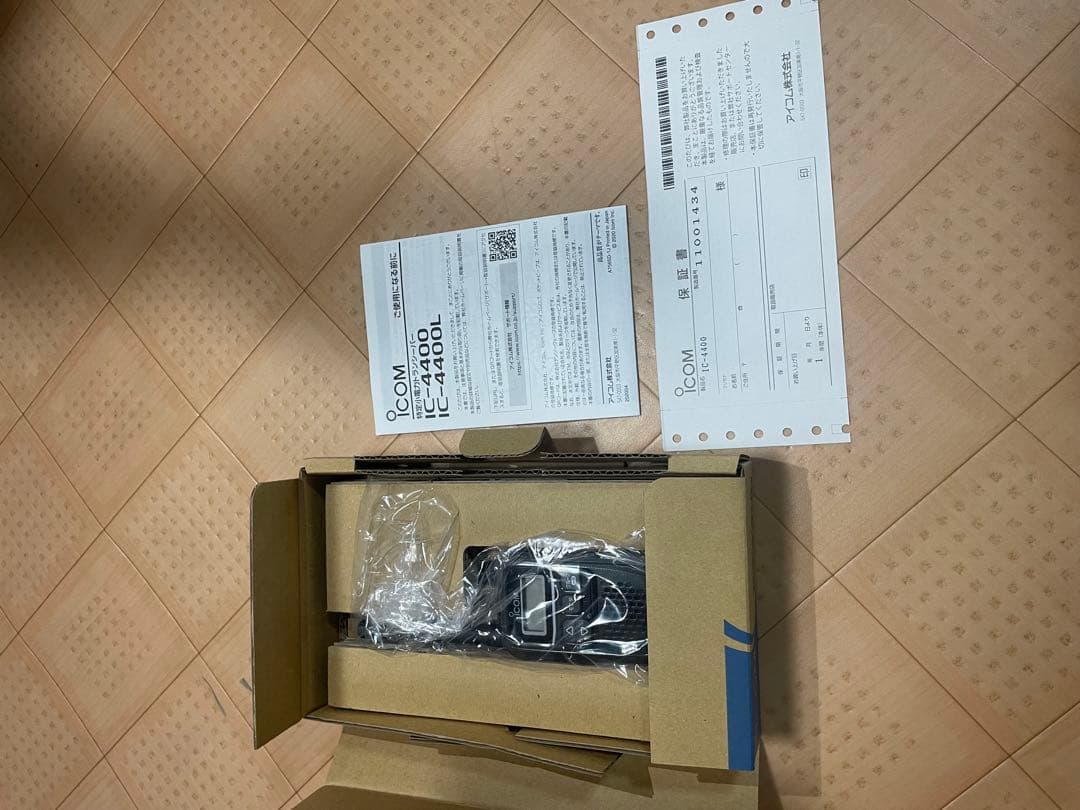 トランシーバー IC-4400