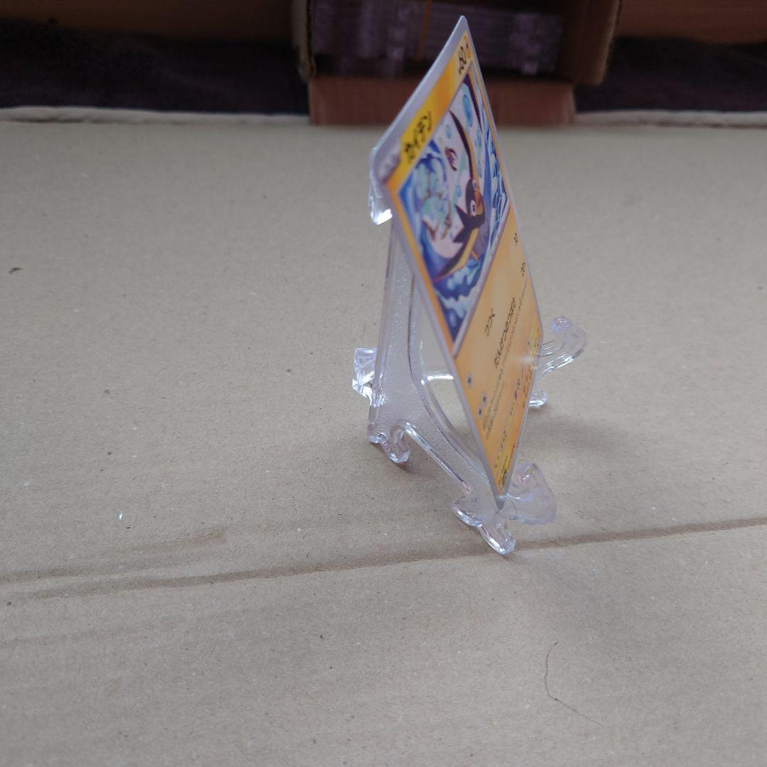 トレカ　ディスプレイスタンド　いろいろセット