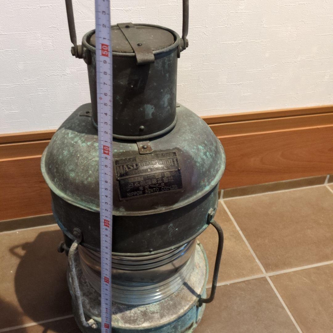 日本船燈株式会社　MAST HEAD LIGHT　オイルランプ　航海灯
