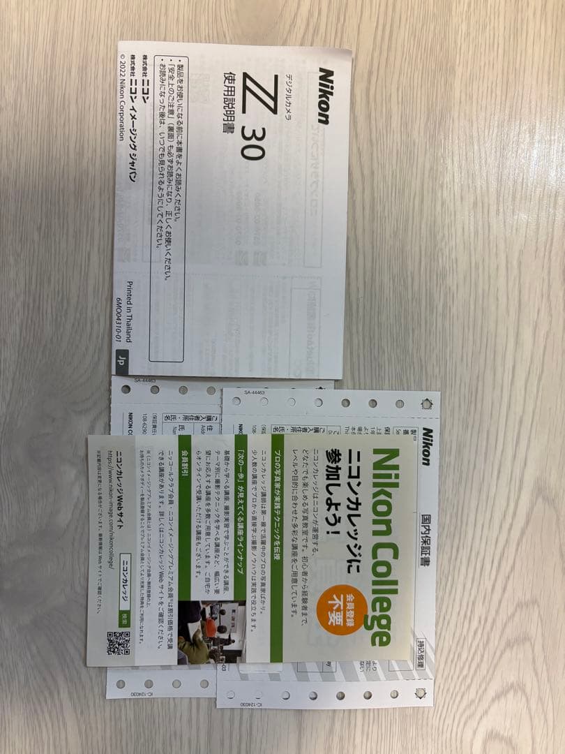 【れんこんさん専用】ニコン ミラーレス一眼 Z30 16-50VR Zマウント