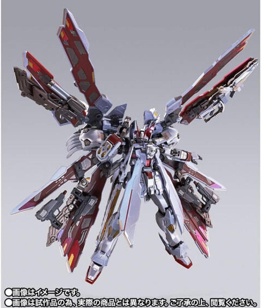 L BUILD クロスボーン・ガンダムX-0 フルクロス