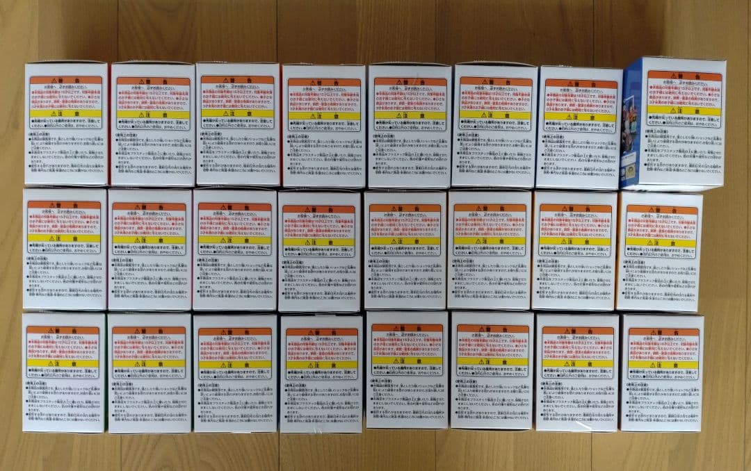 一番くじ　ドラゴンボール　ASSEMBLE COLLECTION　孫悟空少年期編