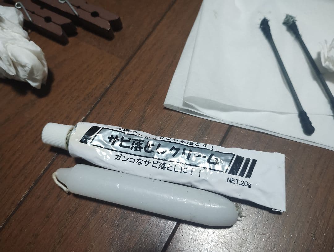 BEAMS PLUS 牛革シングルライダース L　USA製