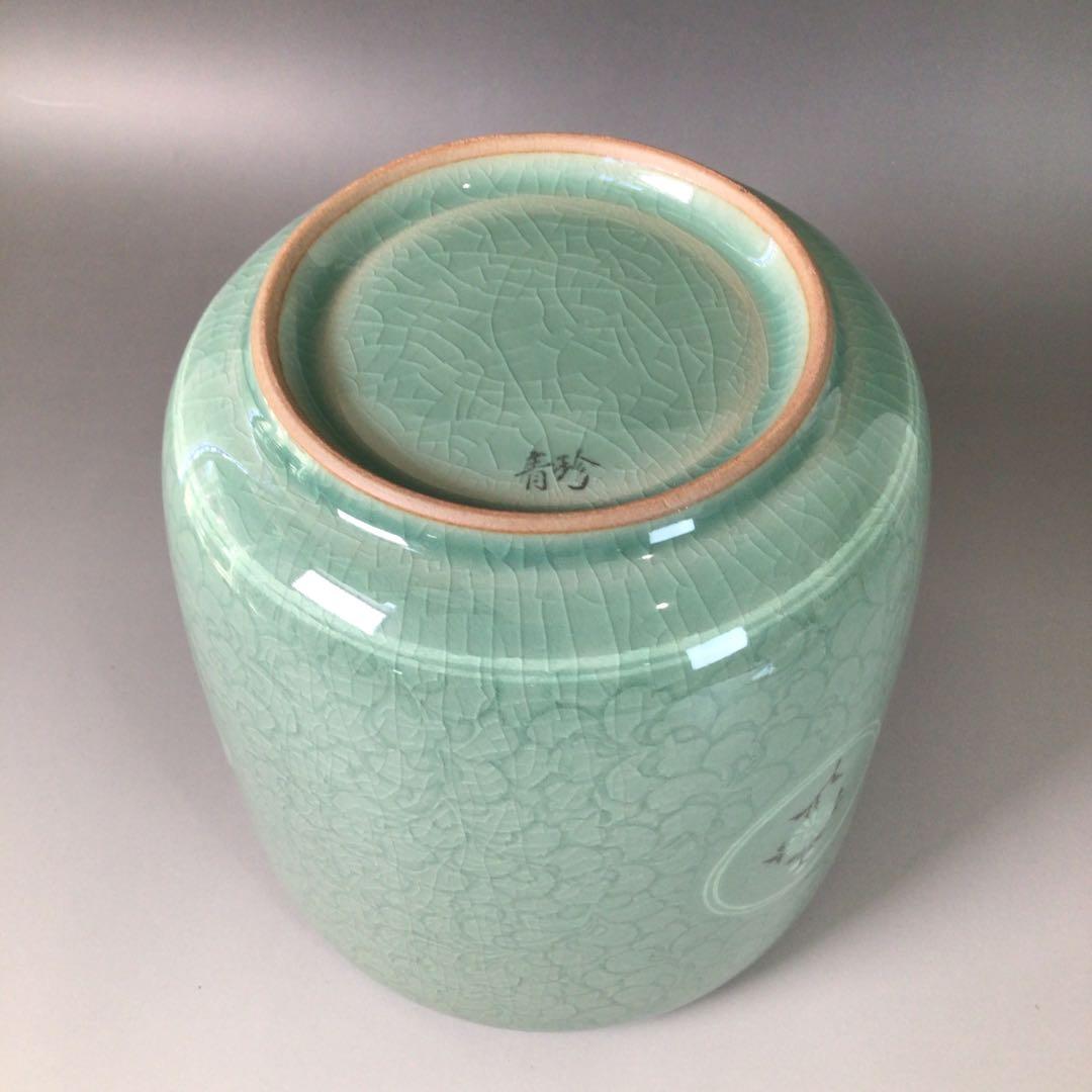 Ｒ７６５　水指　『青珍窯　梁命煥造』『高麗青磁水指』　共箱　茶道具