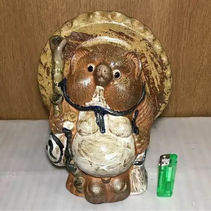信楽焼の狸 狸庵 置き物