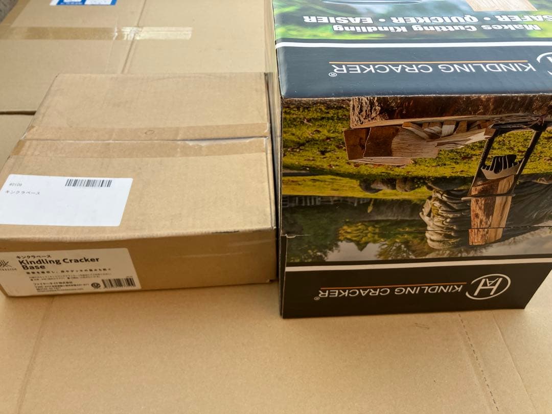 キンドリンクラッカー　ベース　ハンマーセット