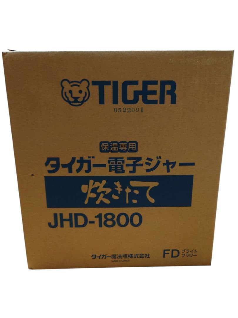 TIGER 電子ジャー JHD-1800 保温専用 ブライトフラワー