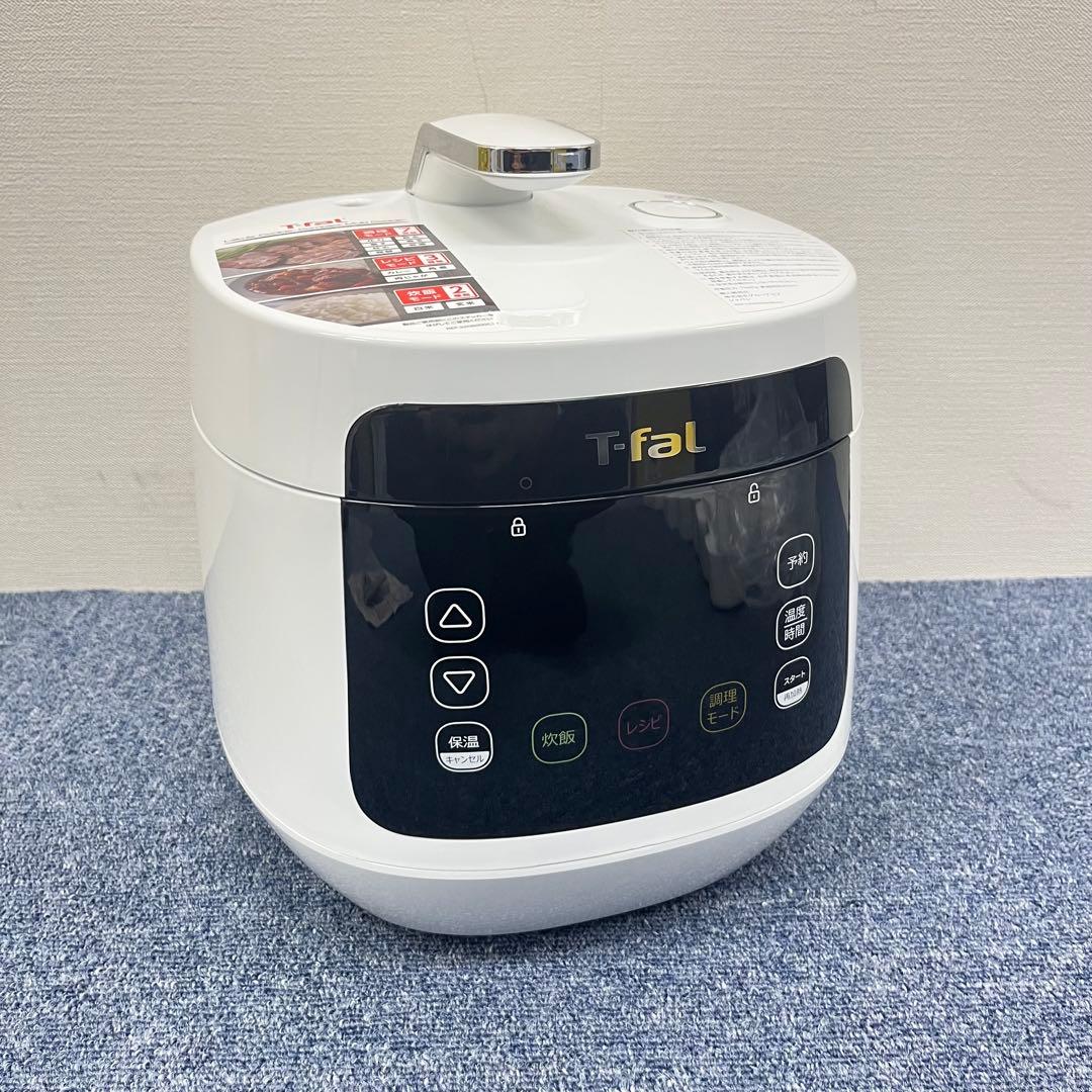 未使用品 T-fal ティファール 電気圧力鍋 CY3511JP 8