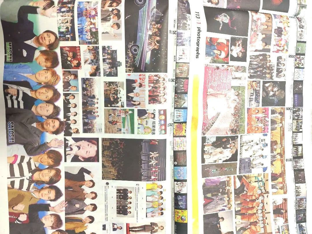 嵐 2020年コンサート記念新聞