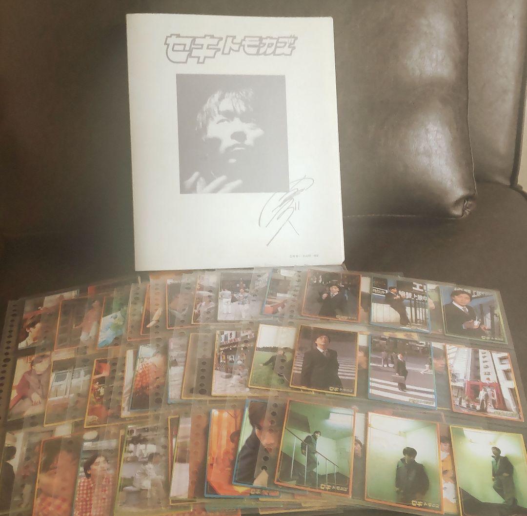 関智一　[専用バインダー付]トレーディングカード(No.50のみ欠品)