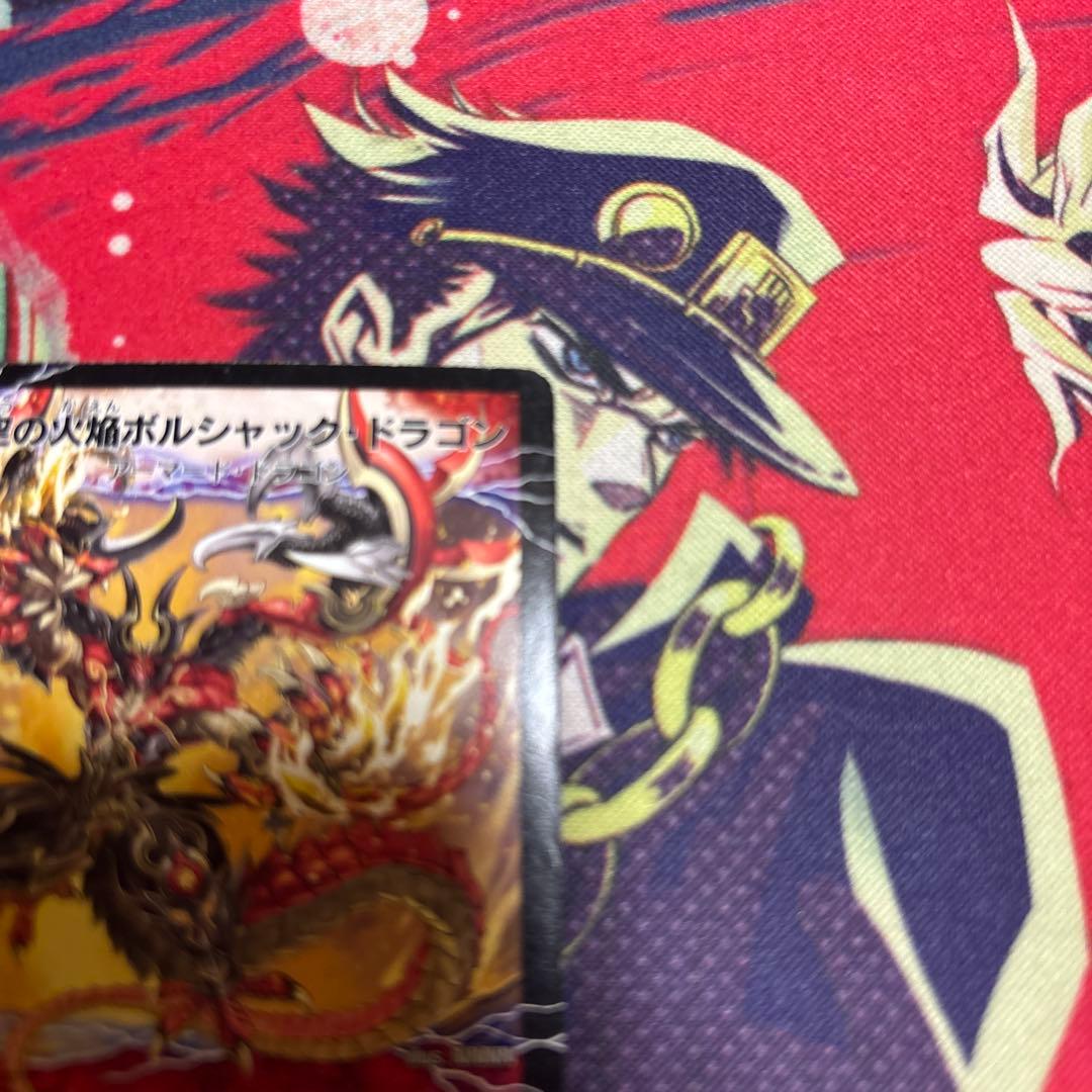 デュエマ　ボルシャックメビウス　シークレット　1枚