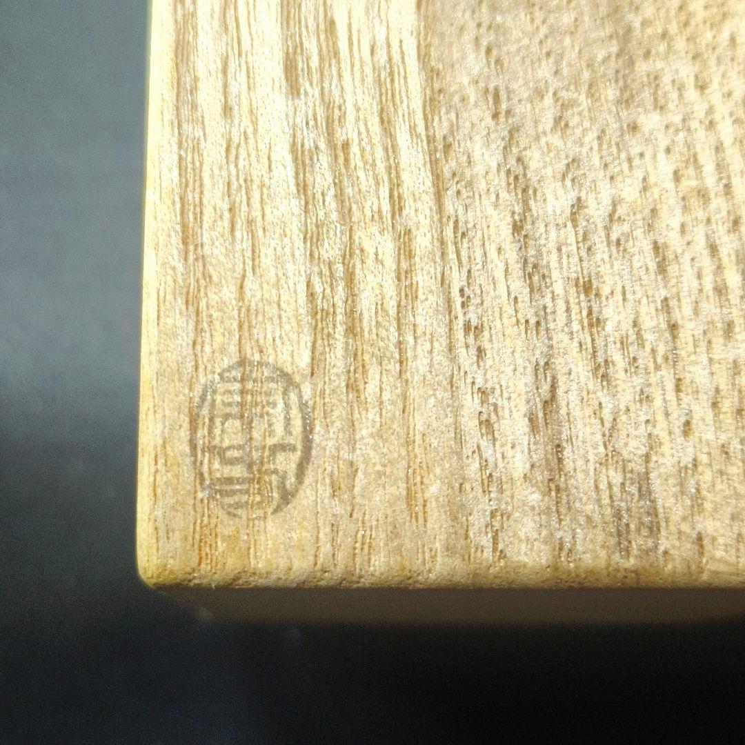 茶道具 竹茶杓一式 銘:無一物 福聚院住職 朴堂老師 共筒共箱 旧家蔵出し美品
