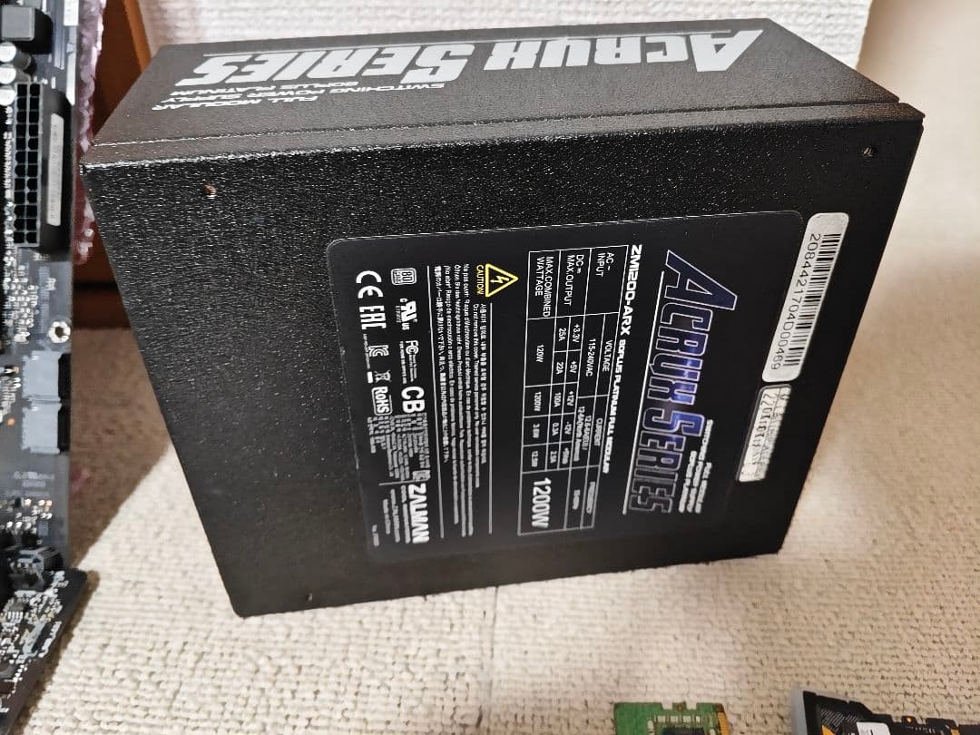 ジャンクPCパーツセット