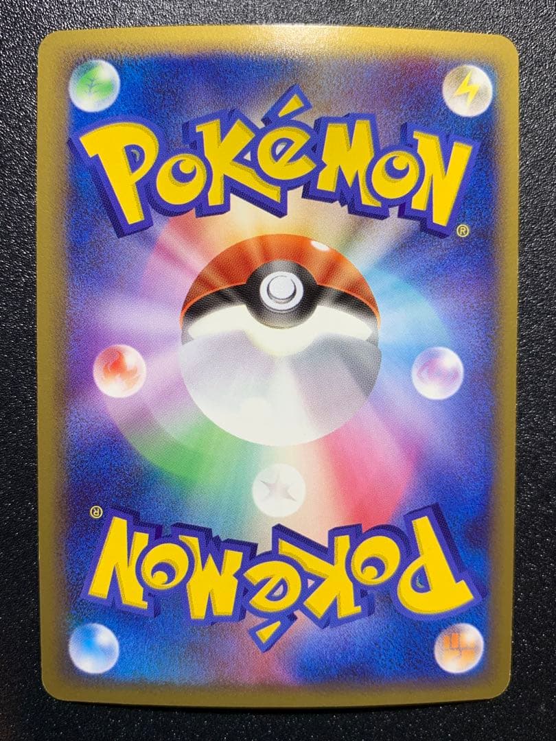 ポケモンカードLEGEND　ダークライ&クレセリアLEGEND