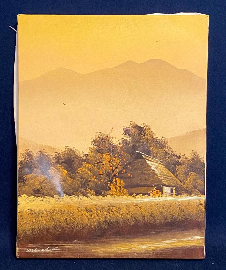 「真作」羽中田晴夫　風景画　油彩画　絵画　油彩画　F6号