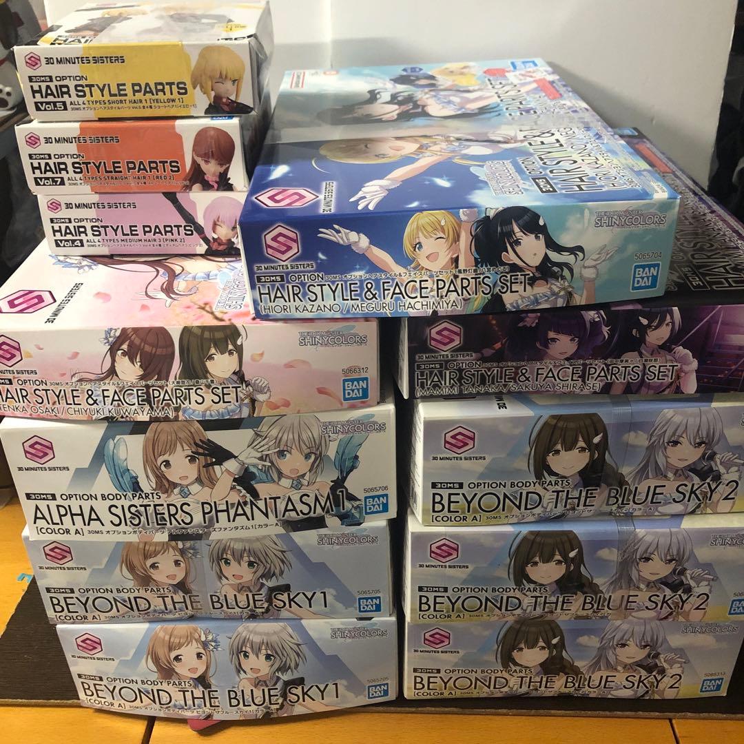 30MS シャニマス 風野灯織 八宮めぐる アイドルマスター　アイマスオプション