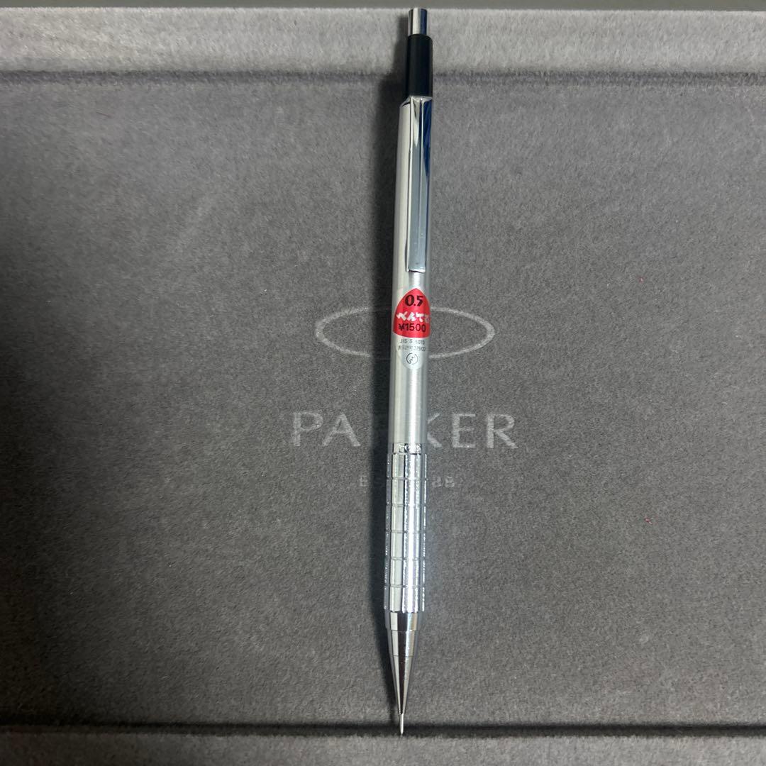 ぺんてる　pg15. pentel