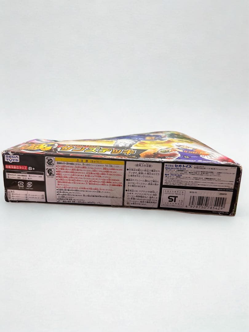 爆丸サンズデッキ　カード9枚付き